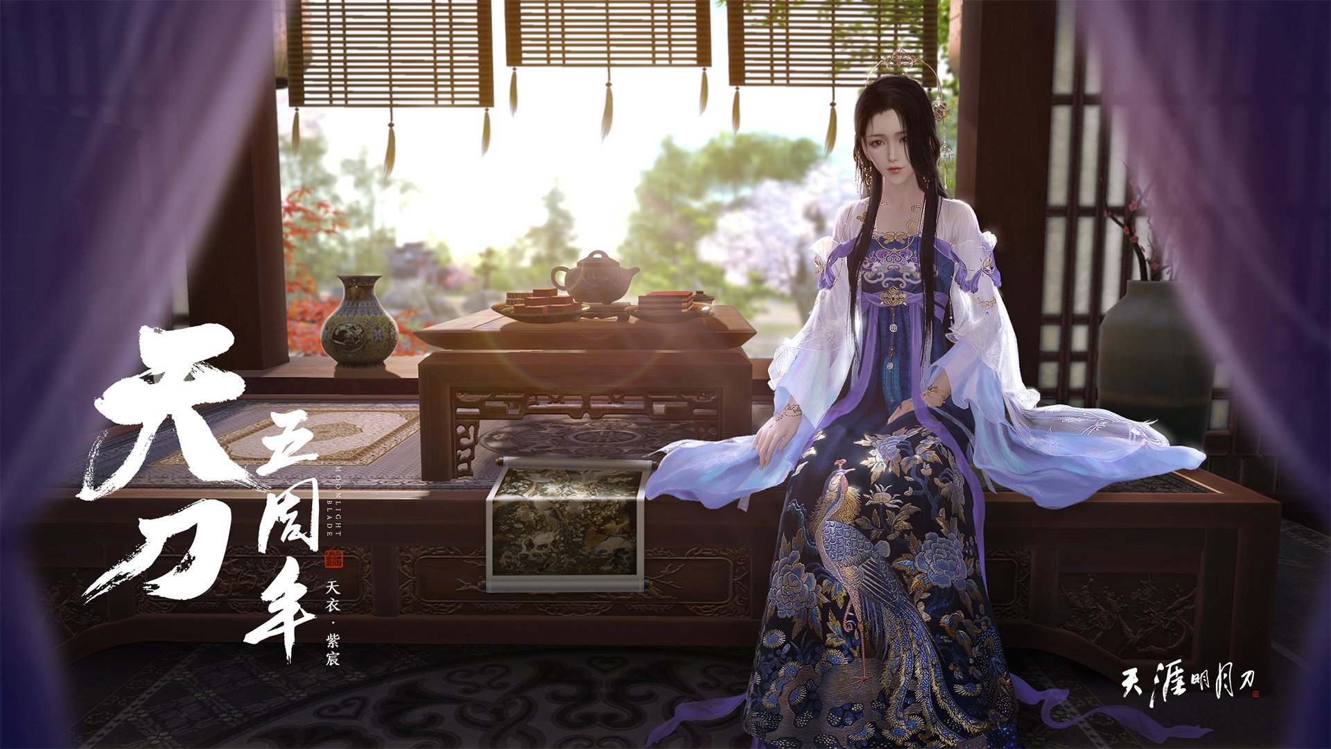 V7.2.5版本发布，2026年1月28日，一场安静的效率革命